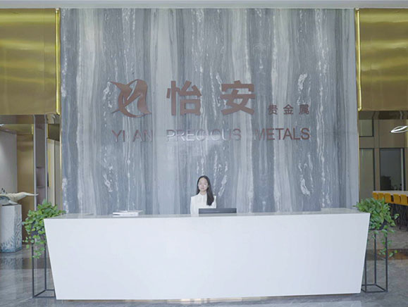 品质如生命，产品即人品